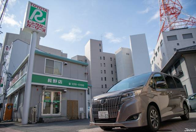 
<p><b>自駕推薦：在長野站租車</b></p><p>
</p><p>
當然還是自駕最方便！建議在長野站租車後，再前往APA渡假村上越妙高，所需車程約１小時，對於之後行程的移動也會更方便。</p><p>
</p><p>
＊<a href=