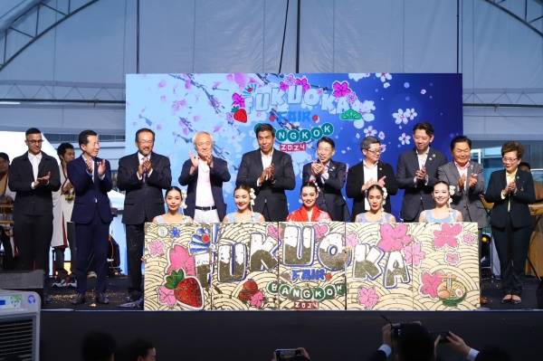 กรุงเทพมหานคร จับมือ ฟูกูโอกะ เปิดงาน “Fukuoka Fair” ฉลอง 18 ปีเมืองพี่เมืองน้อง