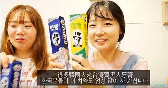 【懷念國外剁手黨1】日韓遊客愛台日用品　熊寶貝、白花油上榜