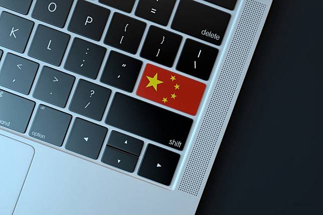 จีนสั่งแบนไม่ให้รัฐบาลใช้ฮาร์ดแวร์ และซอฟต์แวร์จากต่างประเทศ