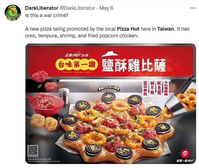 台灣披薩連鎖店的新鹽酥雞披薩造成轟動，還沒開賣前就在國際引起熱烈討論。 圖：翻攝自DarkLiberator推特