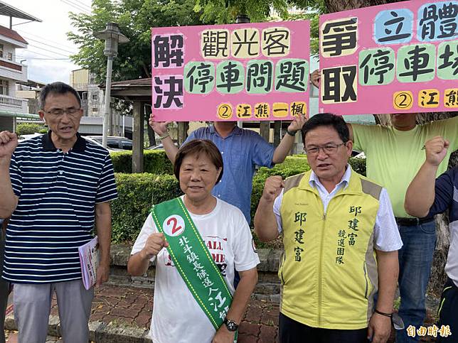 江熊一楓提出解決北斗市區難停車的方案。(記者顏宏駿攝)