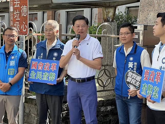 國民黨國會改革街頭宣講啟動，其中新北市黨部昨在十三個行政區同步舉行。（國民黨新北市黨部提供）