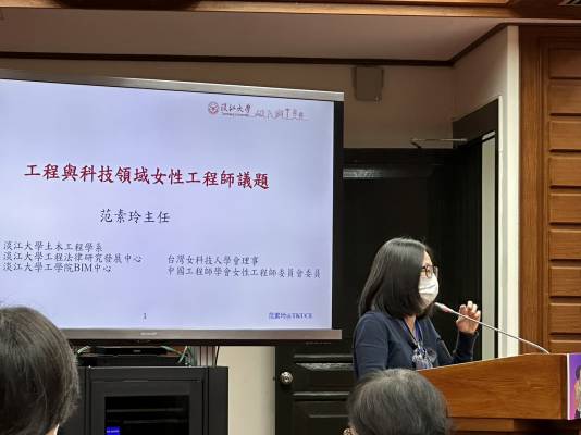 女性工程師比例僅13% 中工會3點建議防兩性人才流失