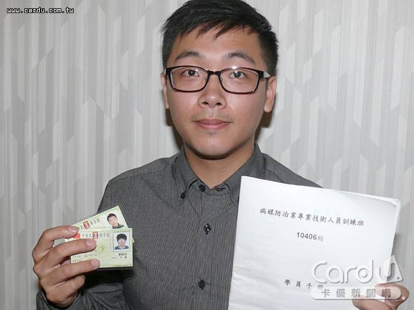 上班族為增加職場競爭力，有6成4透過在職進修補強，以證照培訓、語言學習為主要項目(圖/卡優新聞網)