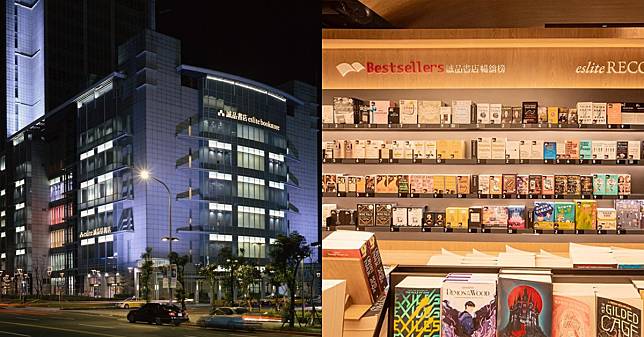 「信義誠品」於年底結束營業，第二家24小時書店走入歷史！據傳最有可能是松菸接棒？
