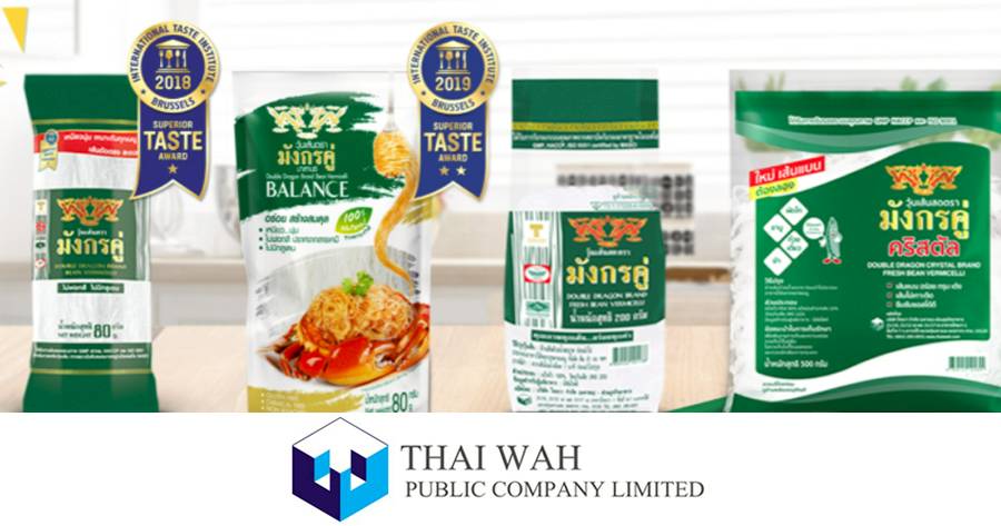 TWPC โชว์กำไร Q1 โต 71% แตะ 121 ล้านบาท รับธุรกิจอาหารเวียดนาม-ส่งออกหนุน | ข่าวหุ้นธุรกิจ