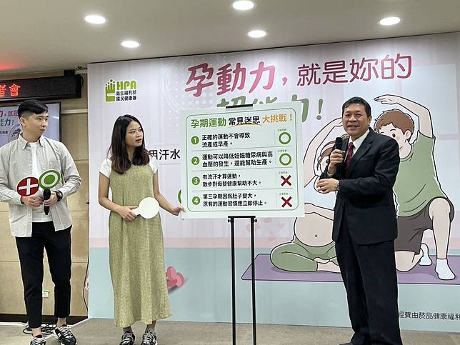 台灣婦產科醫學會秘書長黃建霈（右1）指出，目前健保生產給付平均僅約4萬元，與實際成本落差巨大。記者廖靜清／攝影