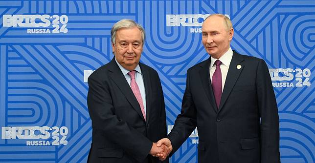 聯合國秘書長古特瑞斯(Antonio Guterres)與俄羅斯總統蒲亭(Vladimir Putin)在金磚峰會期間會晤。 (圖:BRICS2024)