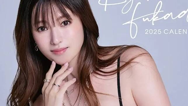 日本女星深田恭子（如圖）在2023年12月與房地產社長衫本宏分手，傳分手原因是深田和電視劇導演A接觸密切。近日，深田恭子被拍到和導演A散步回家，新戀情就此曝光，深田恭子媽媽也證實了這段戀情。（圖／深田恭子IG）