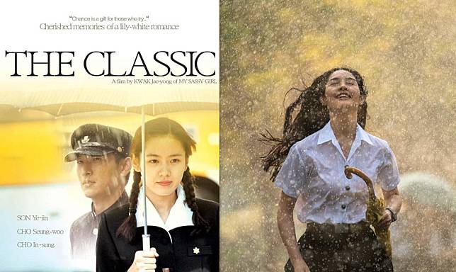 the-classic-thai-ver-cover