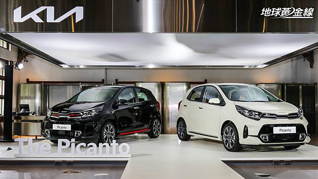 Kia於6月份時以69.5萬元價格引進首批限量100輛的Picanto Latte Edition。(攝影/ 陳奕宏)