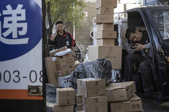 Hong Kong shoppers found that some items could not be delivered to addresses in the city. Photo: AP Photo