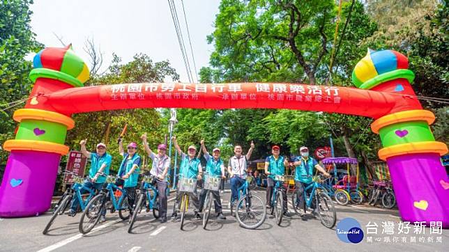 桃園市職業總工會舉辦「112年勞工育樂活動—桃園市勞工自行車健康樂活行」活動。