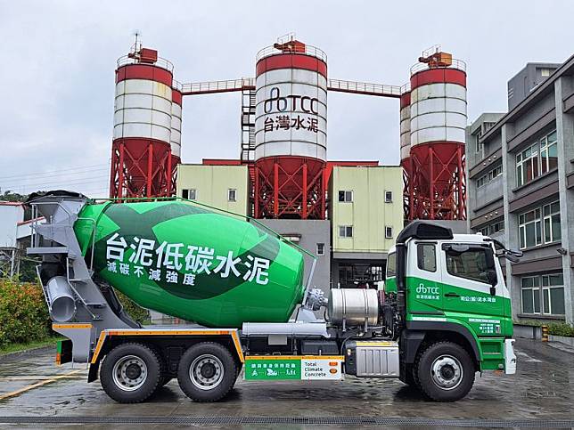 台泥低碳混凝土傳捷報。（台泥提供）