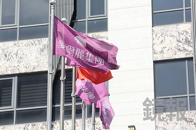 愛爾麗偷拍事件震驚全台。圖／姜永年攝影