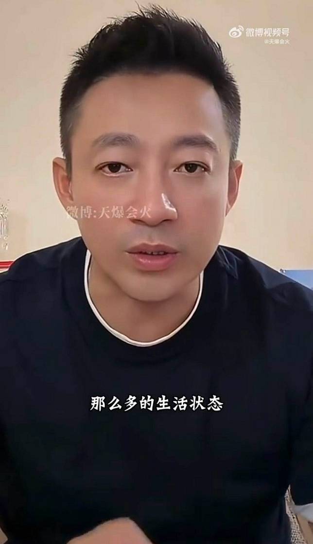 汪小菲鬆口孩子未來規劃。（圖／翻攝自微博）