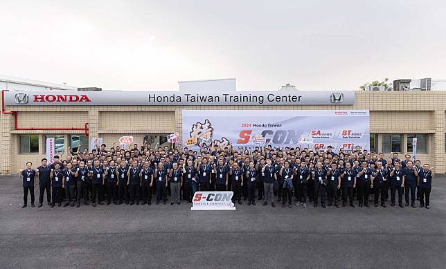 Honda Taiwan 服務技能競賽 ”精粹” 圓滿落幕 追求顧客滿意度再創高峰