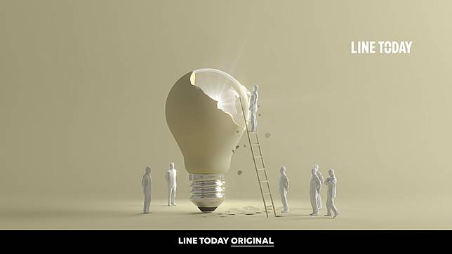 ขอบคุณภาพจาก <a href=