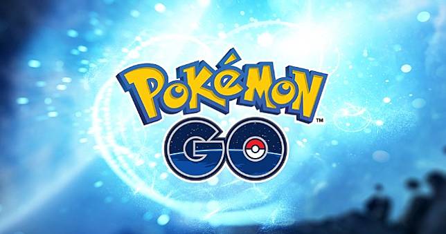 《Pokemon GO》0.165.0更新：Go Battle League聯賽將近、暗影蛋初登場