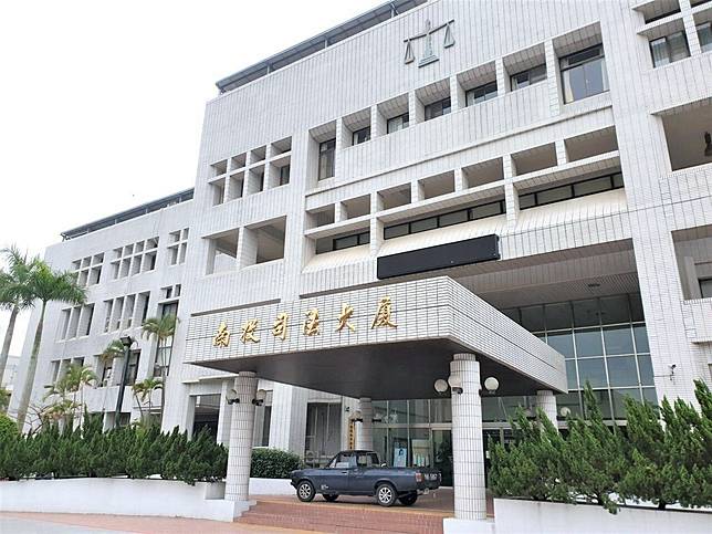 南投司法大廈。（本報資料照片）