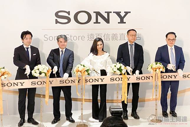 Sony Store 遠百信義正式開幕