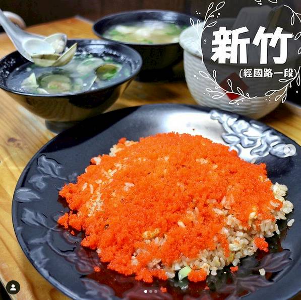 圖片來源：IG @foodie__yu