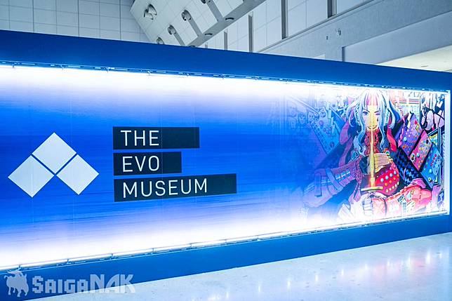 EVO MUSEUM