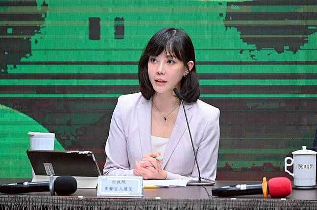 外界建議修訂「天然災害停止上班及上課作業辦法」，有更透明更客觀的停班停課標準，以減少地方首長的任意裁量權，不過，行政院發言人李慧芝今(16)日在院會後記者會表示，這套制度行之有年，相信地方政府會根據相關標準進行裁量。(圖由行政院提供)