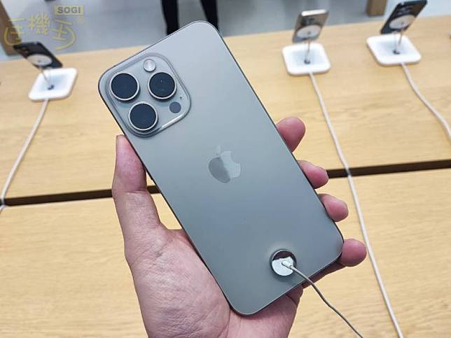 要買要快iPhone 15 Pro系列只剩這些版本還有貨！通路最低價格一次看(2024.12)