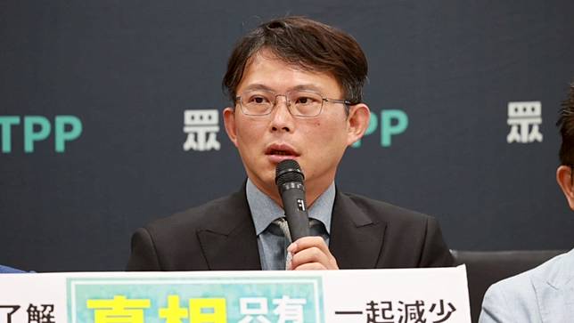 民眾黨立法院黨團召開「陽光 改革 反貪腐」記者會。民眾黨提供。