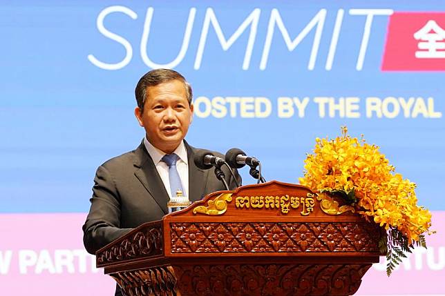 Cambodian Prime Minister Hun Manet speaks at the Global Chinese Economic and Technology (GCET) Summit 2024 in Phnom Penh, Cambodia, Nov. 26, 2024. (Photo by Ly Lay/Xinhua)