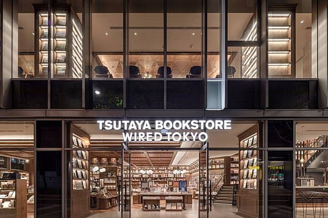 蔦屋書店松山站前店將於7月18日熄燈。（取自TSUTAYA BOOKSTORE TAIWAN臉書）