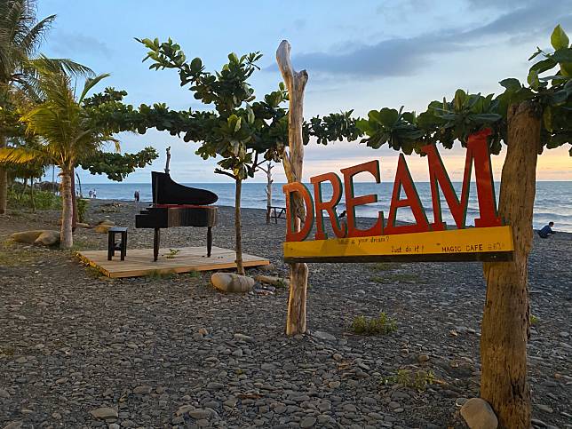 圖片來源/魔幻咖啡