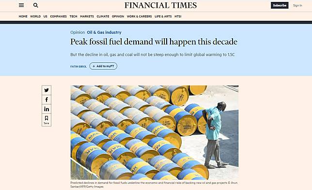 國際能源總署(IEA)署長比羅爾12日在英國「金融時報」撰文分析，全球對化石燃料需求預計將在10年內首度達到頂峰。(翻攝自Financial Times官網)