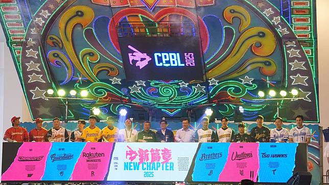 滿滿的台灣元素！中職開季喊出「新篇章」 象徵台灣棒球2.0即將展開
