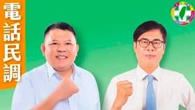 2李有財參加民進黨高雄市議員初選時，與高雄市長陳其邁照片合成文宣。截自鄧凱勛臉書
