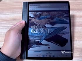 HANNspree HannsNote2 一個月實測｜零藍光與Android 系統引領閱讀器新