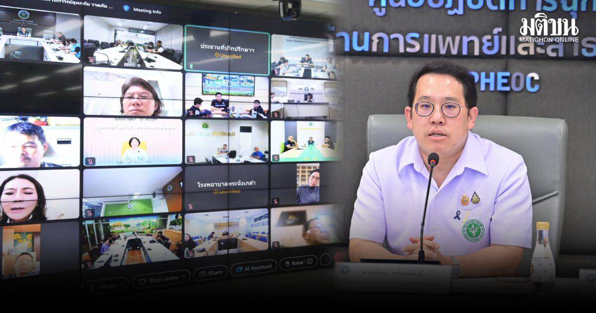 Thailand Floods: Ministry Mobilizes 24/7 Emergency Response Across 22 Provinces