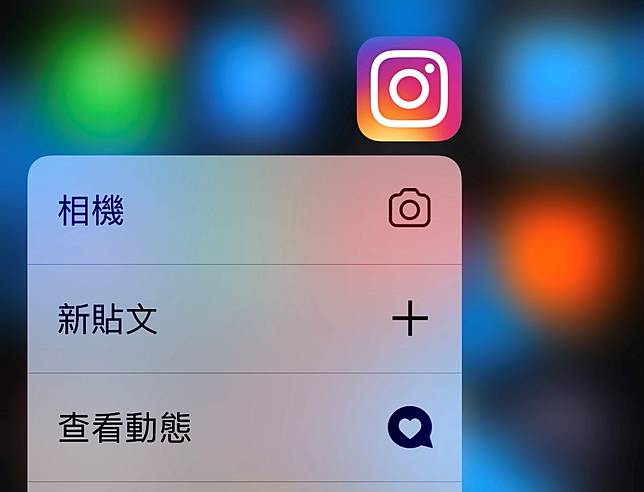 個資疑慮！驚爆4900多萬筆未加密Instagram帳戶被看光