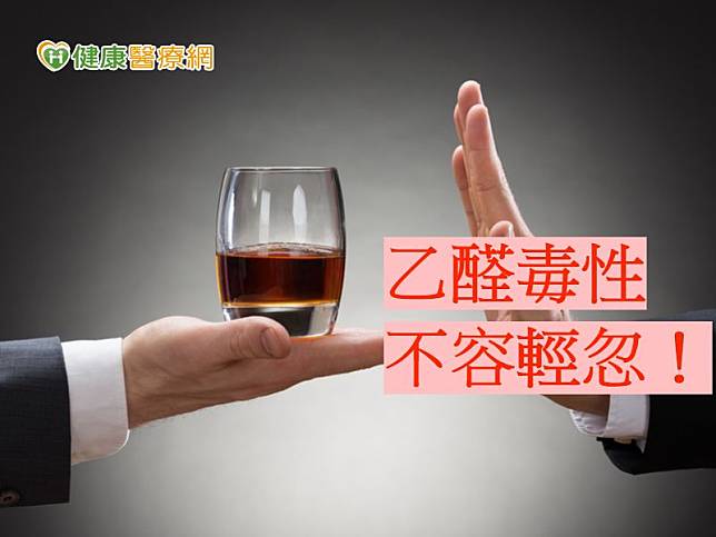 台灣酒精不耐症衛教協會及台灣酒害防治協會結合學生創意，共同發起將每年5月9日定為「台灣無酒日」，希望大家一起正視酒精使用及相關社會議題。