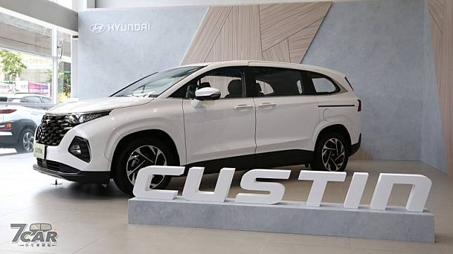 Hyundai Custin