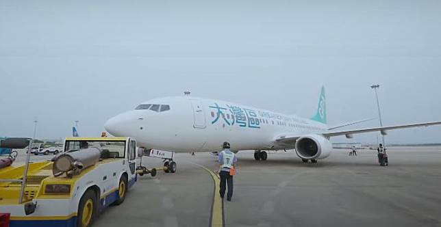 早前大灣區航空向空運牌照局提出經營編定航空服務的申請，已獲發牌照，今日起生效至2027年2月20日。（圖片來源：Greater Bay Airlines）