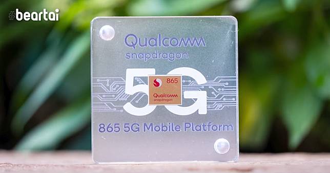 แกะรายละเอียด Snapdragon 865, CPU แรงขึ้น 25%, GPU แรงขึ้น 20%