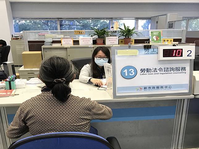 無薪假應取得勞工同意　中市勞工局籲企業落實