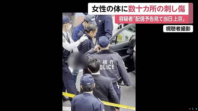 容疑者の高野健一容疑者（42）はその場で逮捕された。 （FNNニュースよりスクリーンショット）