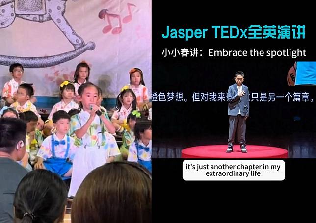 ▲哥哥Jasper曾完成TED全英文演講，弟弟Hoho也用英文主持畢業典禮。 圖片來源/小紅書