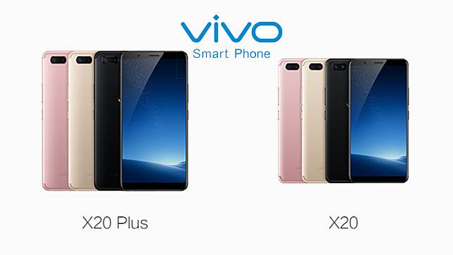 เปิดตัวแล้ว Vivo X20 และ X20 Plus มาพร้อมระบบสแกนใบหน้า และกล้องหน้า 24 ล้านพิกเซล