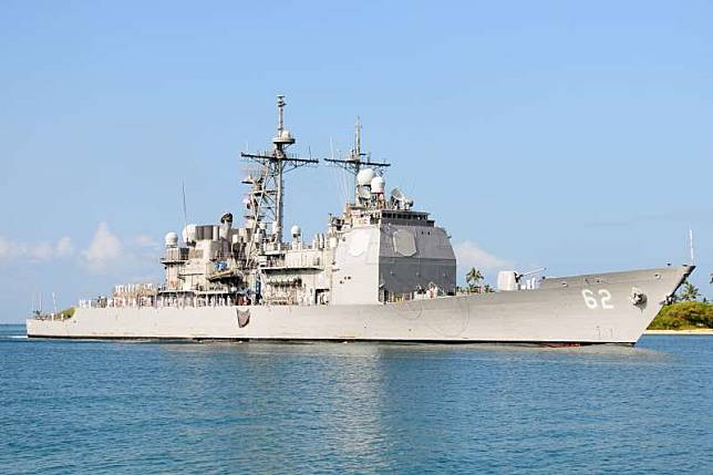 美國海軍飛彈巡洋艦「錢斯勒維爾號」（USS Chancellorsville）（Wikipedia / Public Domain）