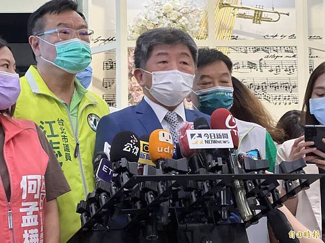 民進黨台北市長參選人陳時中今出席「內科園區產業後援會成立大會」。(記者楊心慧攝)
